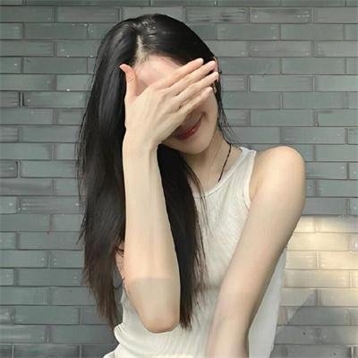 实习生爱情
