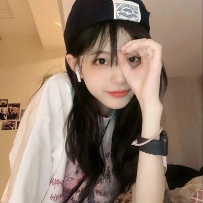 情深几许